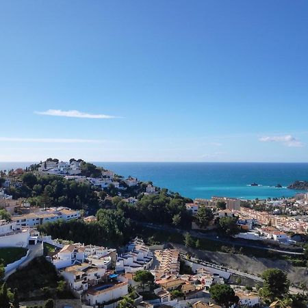 A Little Paradise With Super Views In Almuñécar المظهر الخارجي الصورة